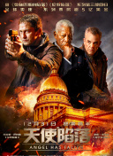 剑道苍穹游戏评测：探寻武侠世界的奥秘